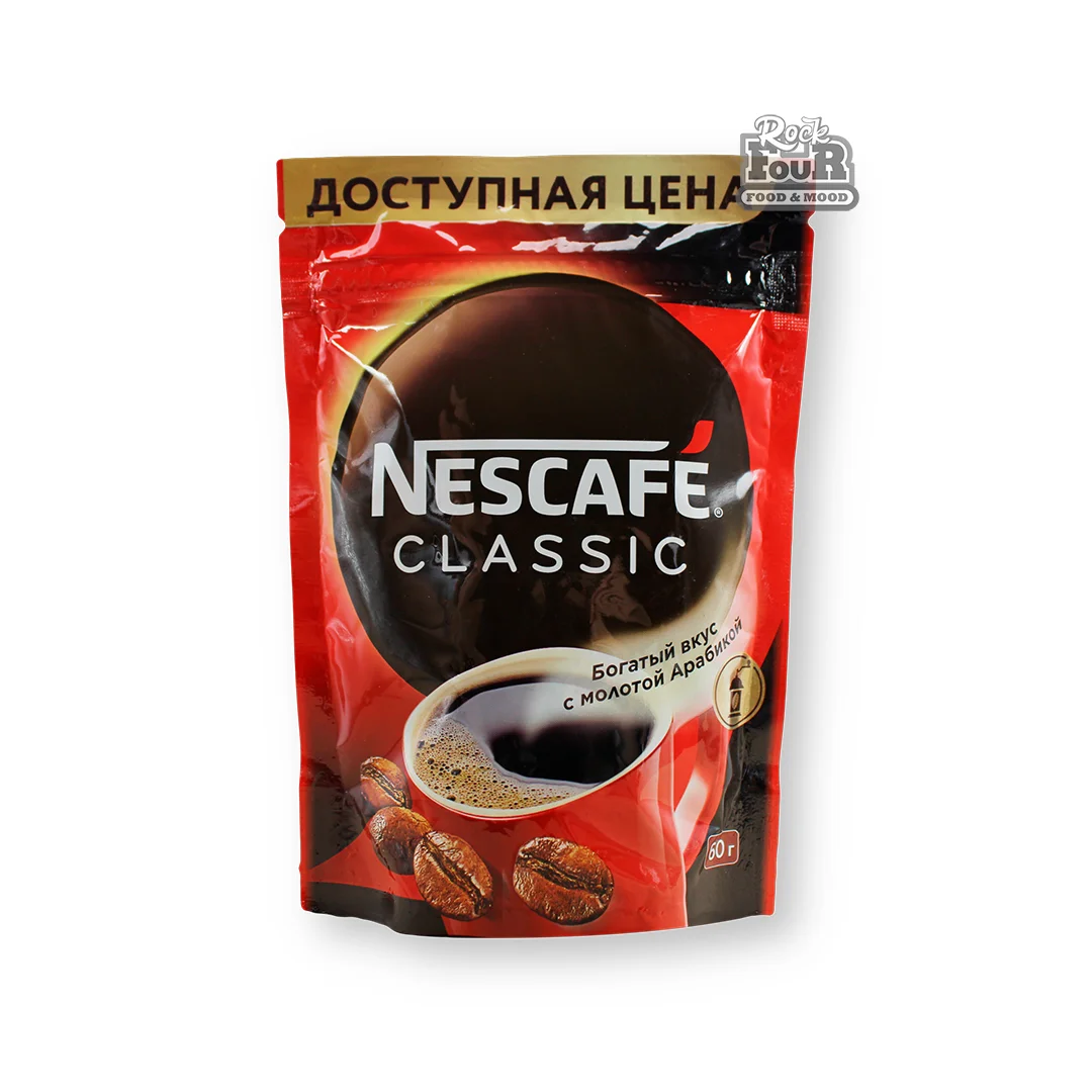 Լուծվող սուրճ «Nescafe Classic» 60գ